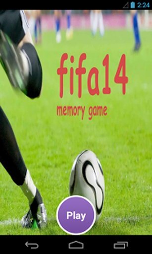 fifa14记忆游戏截图2