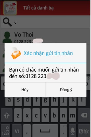 Lời Hay &Yacute; Đẹp截图7