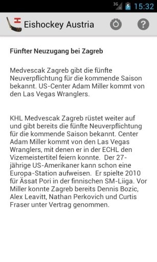 Eishockey Austria截图2