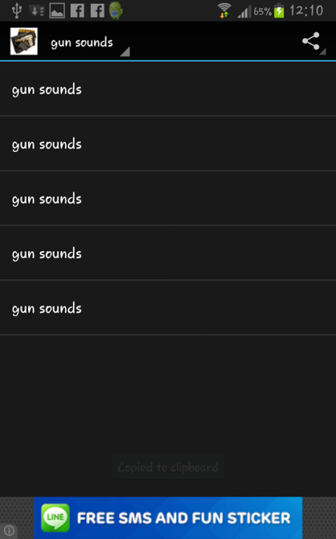 gun sounds截图2