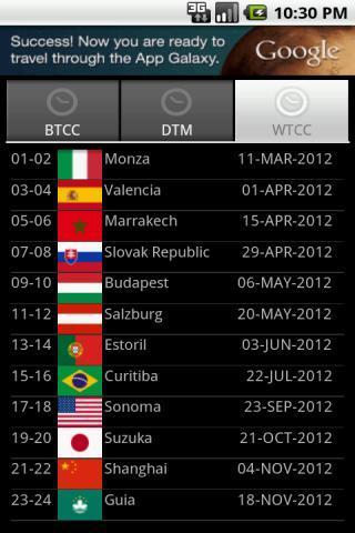 Unofficial Touring Car Schedule 2013截图3