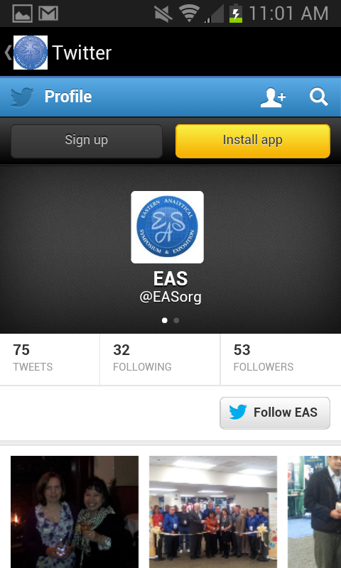 EAS 2014截图3