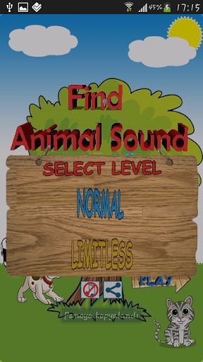 Animal Sound Match (For Baby)截图2