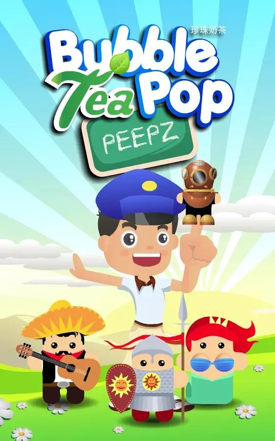 Bubble Tea Pop - Peepz截图2