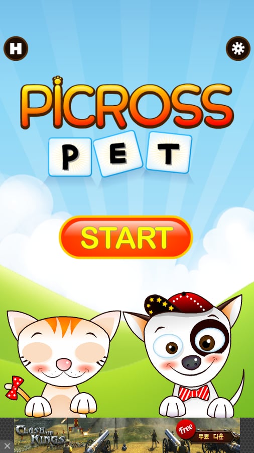 Nemo Nemo Pet (Picross P...截图5