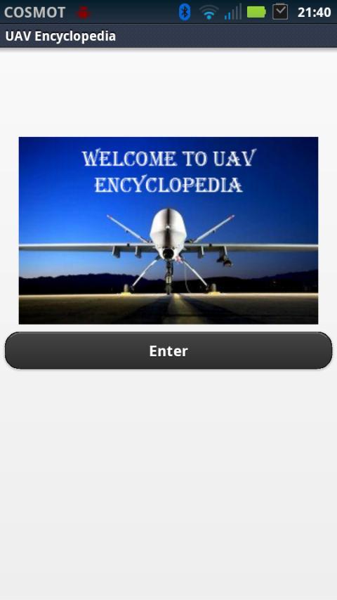 UAV Encyclopedia截图1
