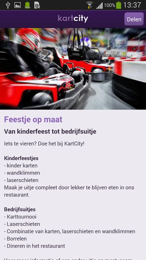 Kart City截图5