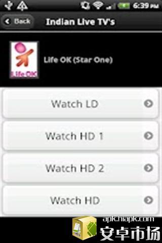 Indian Live TV's截图2