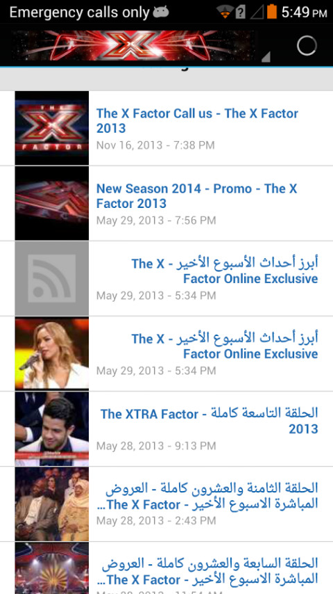 The X Factor截图5