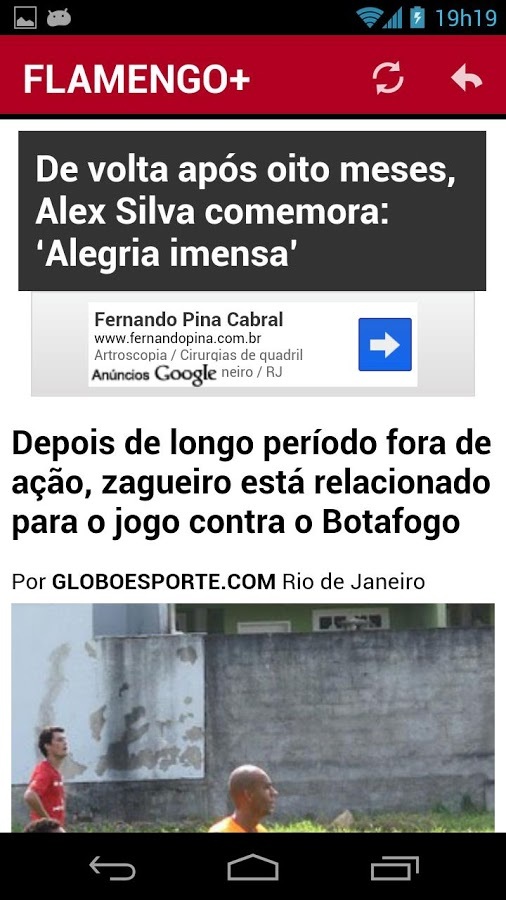 Flamengo Mais截图2