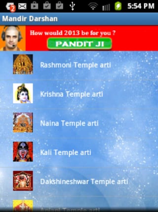 Mandir Darshan截图1