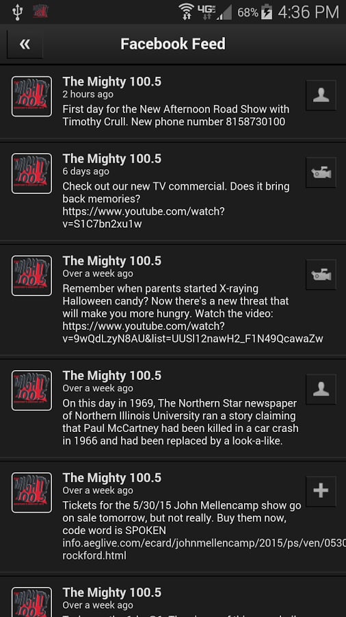 the Mighty 100.5截图8