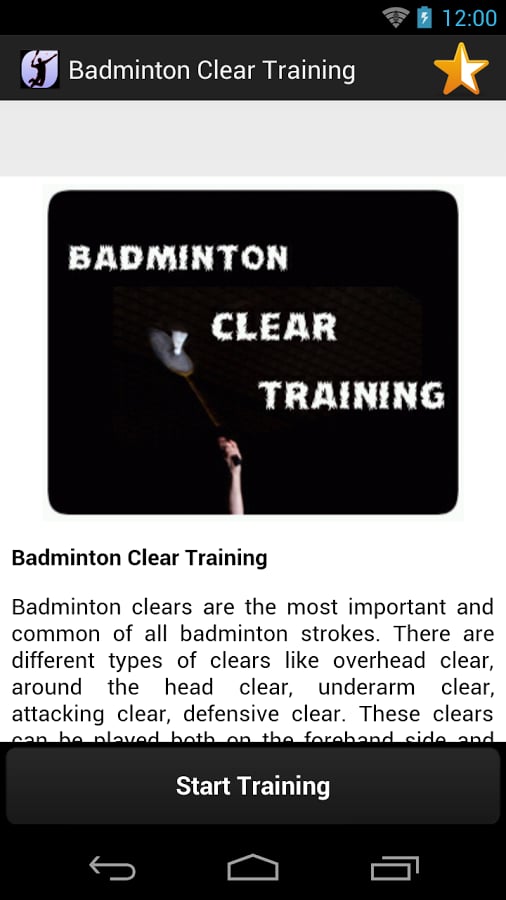 Badminton Clear Training截图2