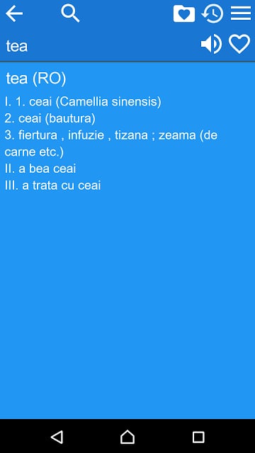 English Romanian Dictionary Fr截图9