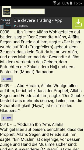 Sahih Al Bukhari (Deutsch)截图6