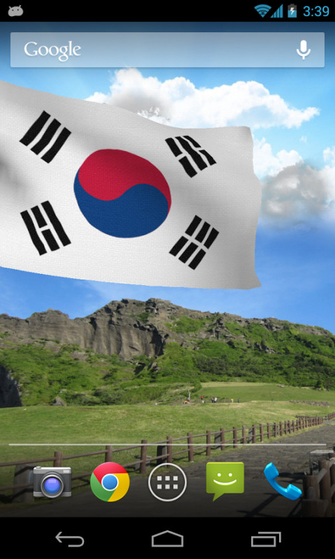 3d South Korea Flag截图3