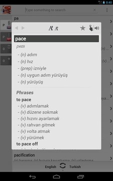 Dictionary Turkish English截图