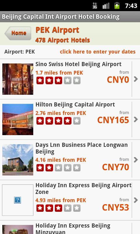 Hotels Near Beijing Airport截图1