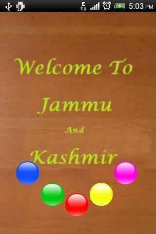 Jammu And Kashmir Vaishno Devi截图1