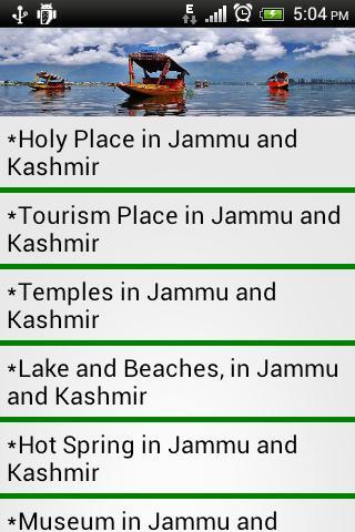 Jammu And Kashmir Vaishno Devi截图3