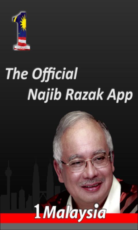 Najib Razak 1Malaysia截图1