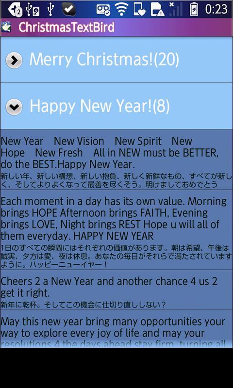 Christmas Text Bird截图3