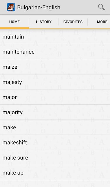 Bulgarian&lt;&gt;English Dictionary截图1