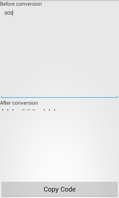 シンプルモールス信号変换アプリ截图3