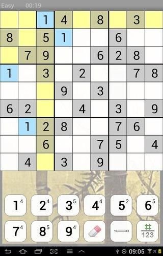 Sudoku Game截图3