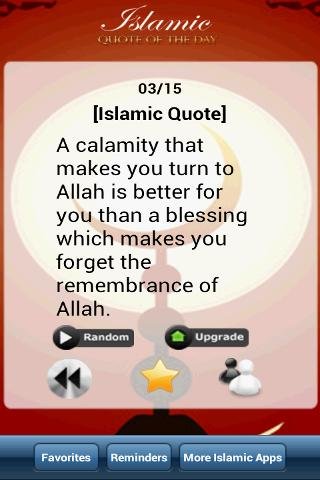 Islamic Quote of the Day截图2