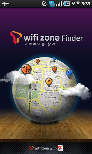 T wifi zone finder截图1