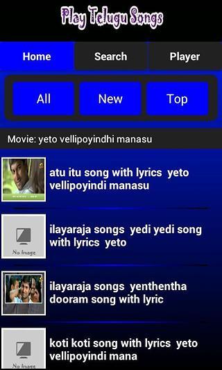 Play New Telugu Songs截图3