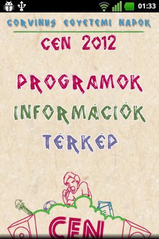 CEN 2012截图1