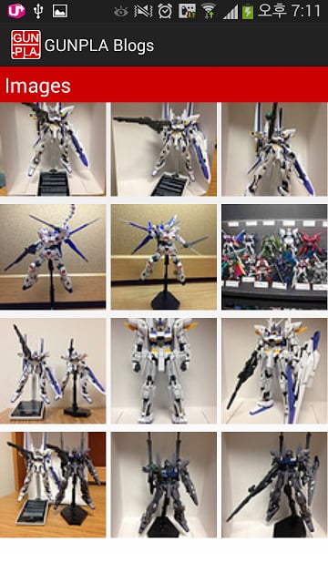 GUNPLA Blogs截图4