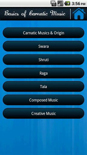 Carnatic App截图1