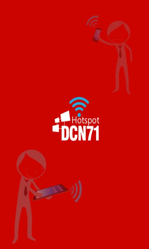 DCN71 HotSpot截图1