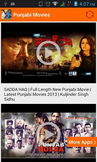 Punjabi Movies截图2