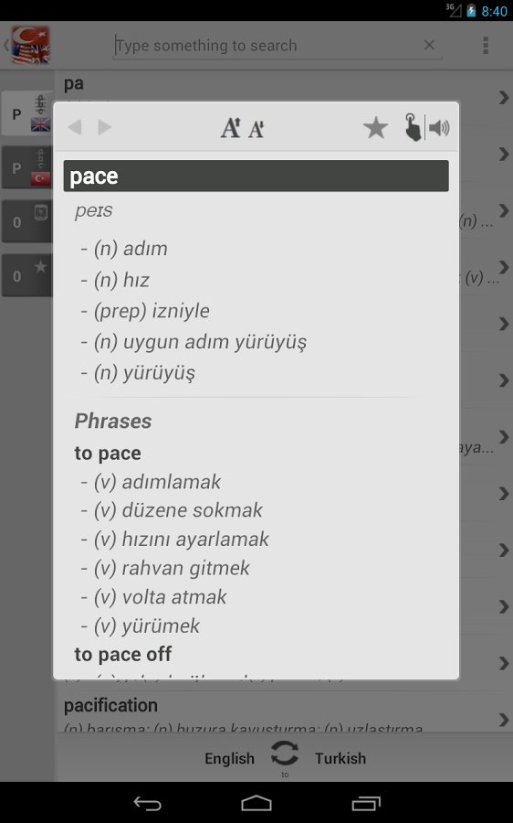 Dictionary Turkish English截图3