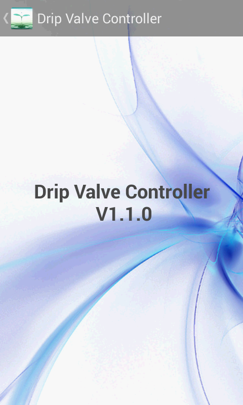 Drip Valve Controller截图3