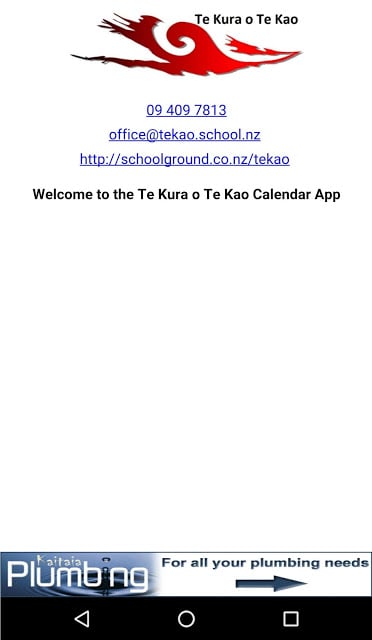 Parent Teacher Calendar App截图4