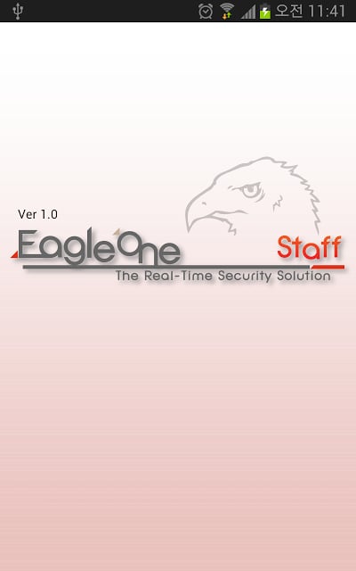 EagleOne Staff截图1