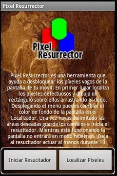 Pixel Resurrector截图
