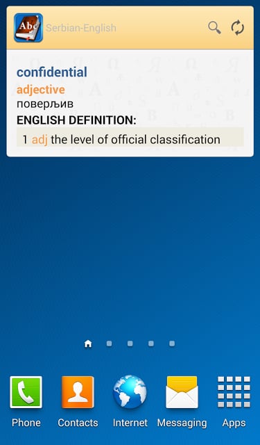 Serbian&lt;&gt;English Dictionary截图5