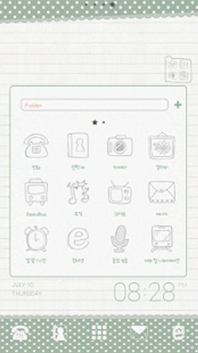 Vintage dodol luancher theme截图1