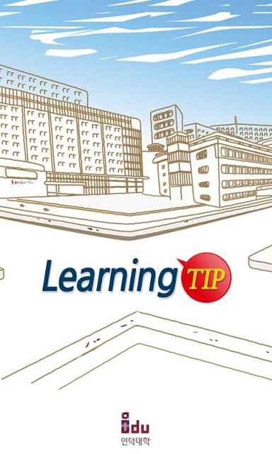 Learning Tip截图1