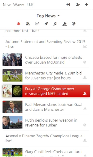 News Waver (新闻)截图5