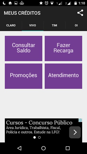 Meus Cr&eacute;ditos: Saldo e Recarga截图2