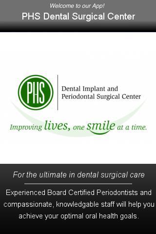 PHS Dental Surgical Center截图1