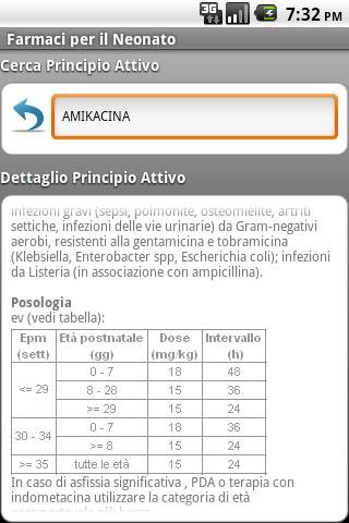 Farmaci per il neonato free截图1