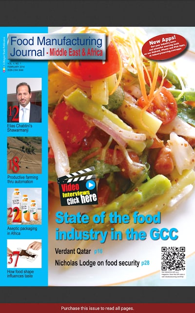 Food Manufacturing Middle East截图2